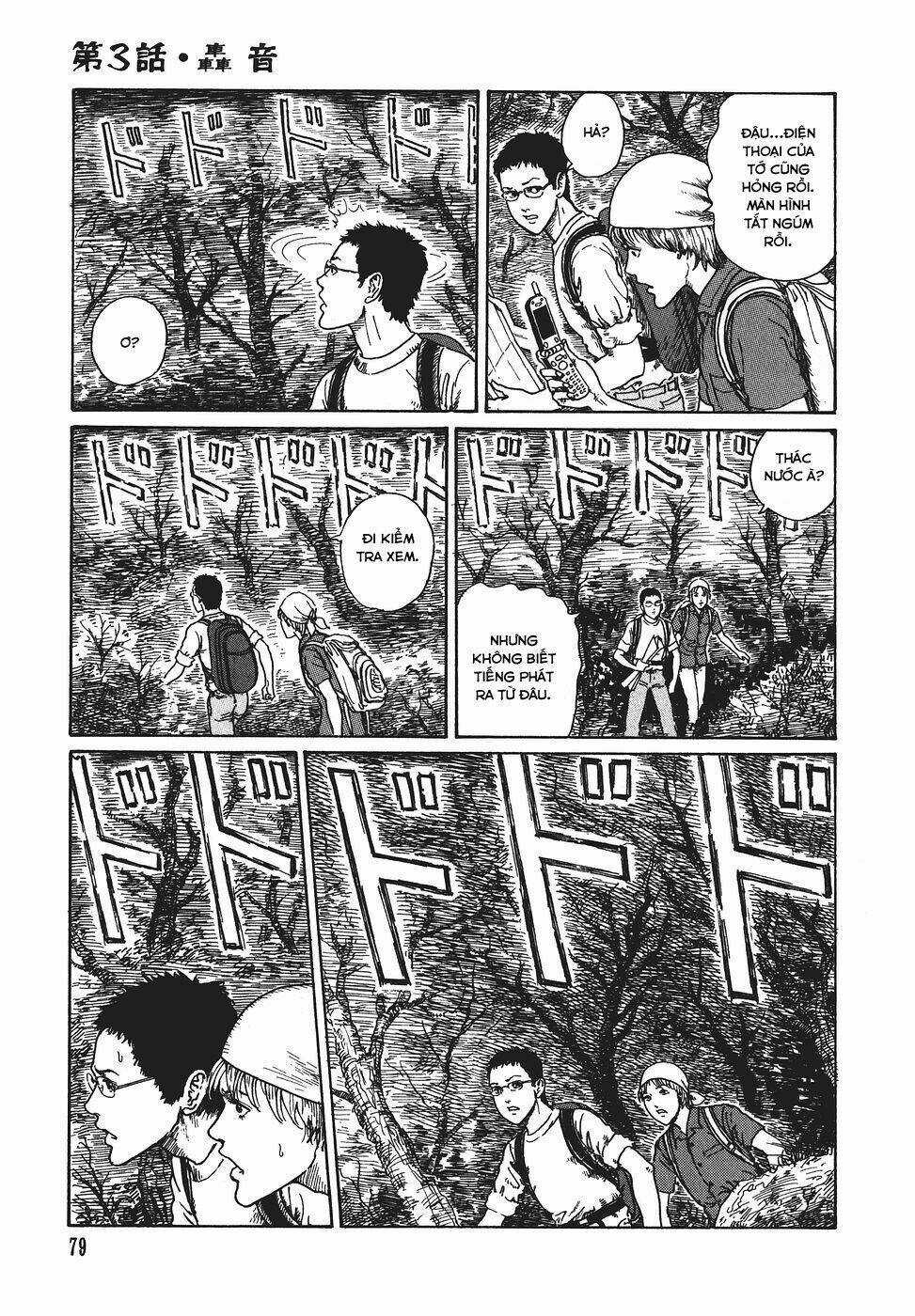 Yami No Koe - Chapter 3 - Trang 5