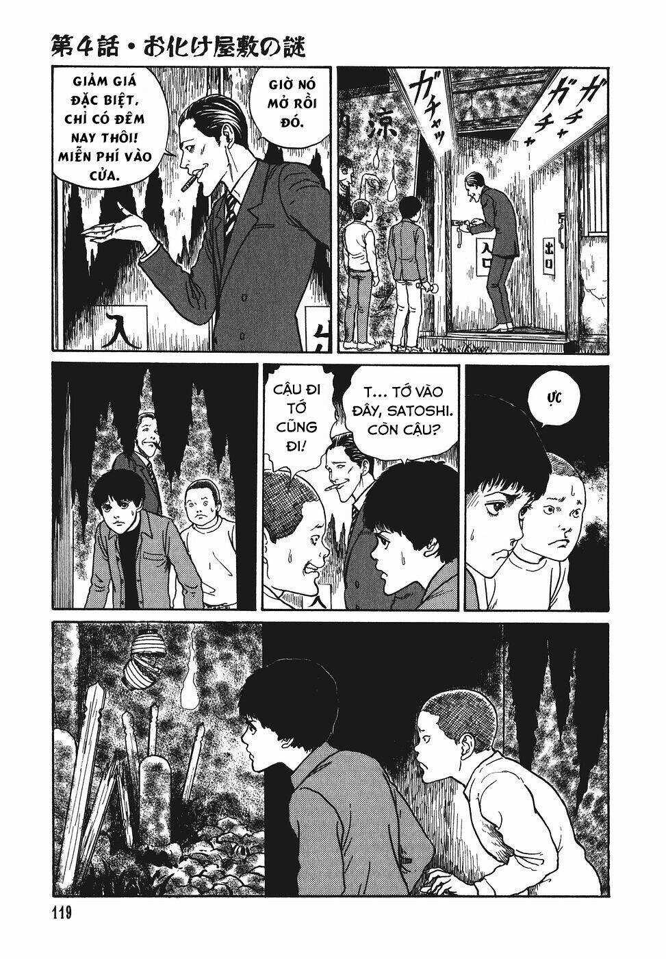 Yami No Koe - Chapter 4 - Trang 13