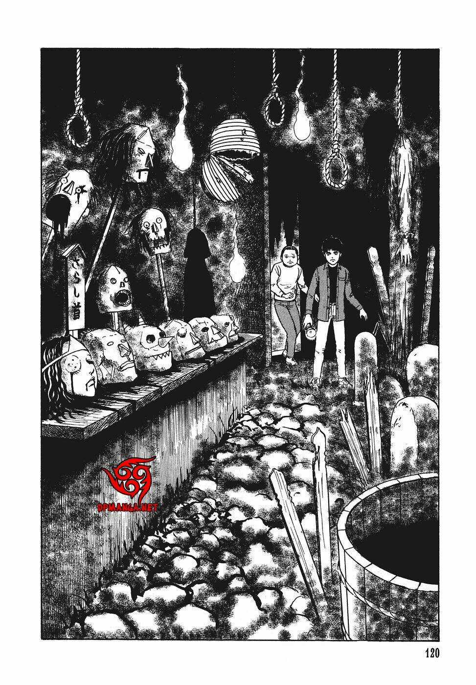 Yami No Koe - Chapter 4 - Trang 14