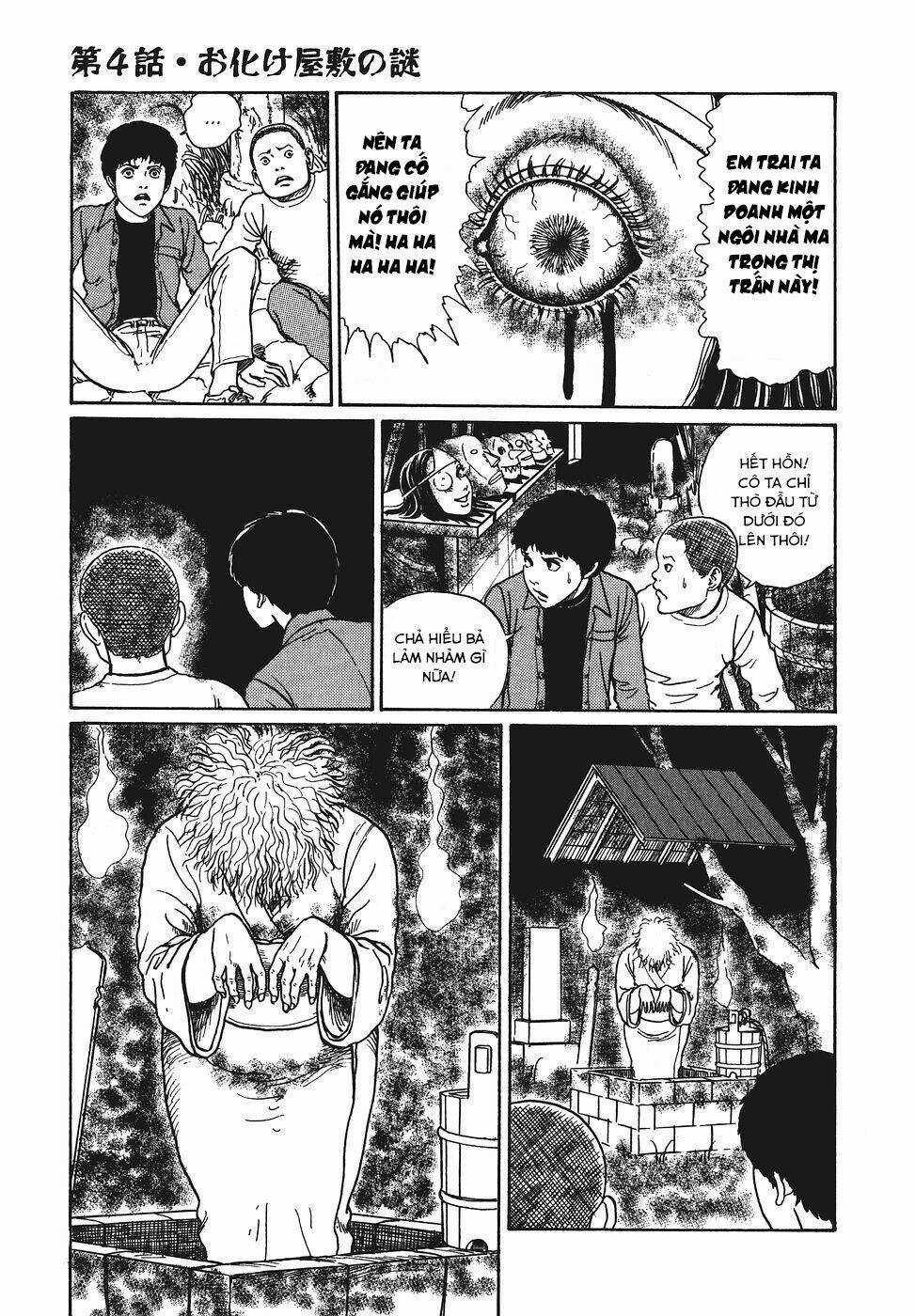 Yami No Koe - Chapter 4 - Trang 17