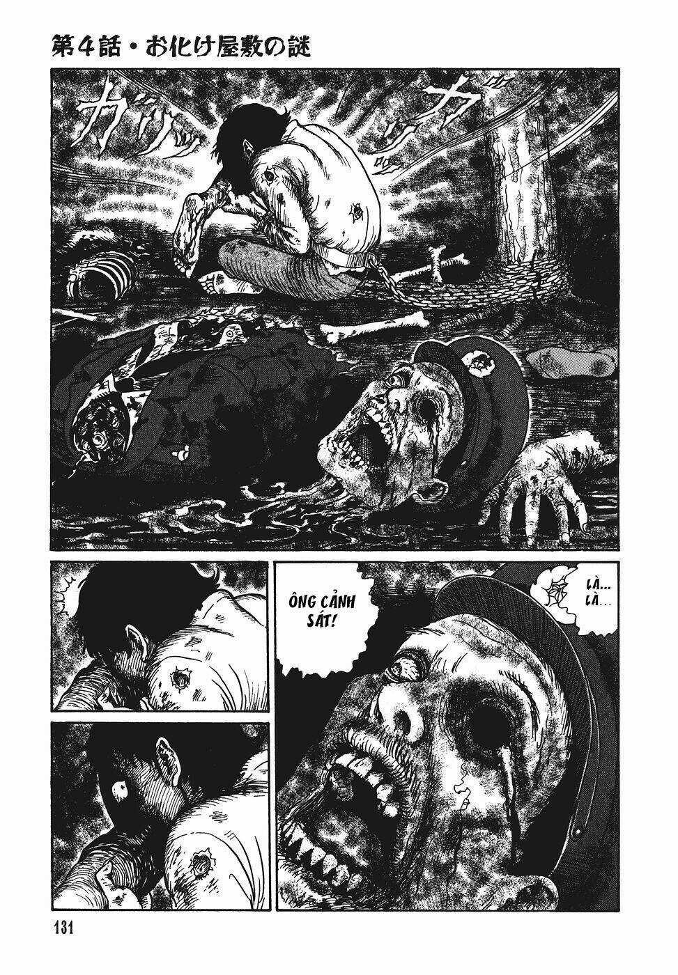 Yami No Koe - Chapter 4 - Trang 25