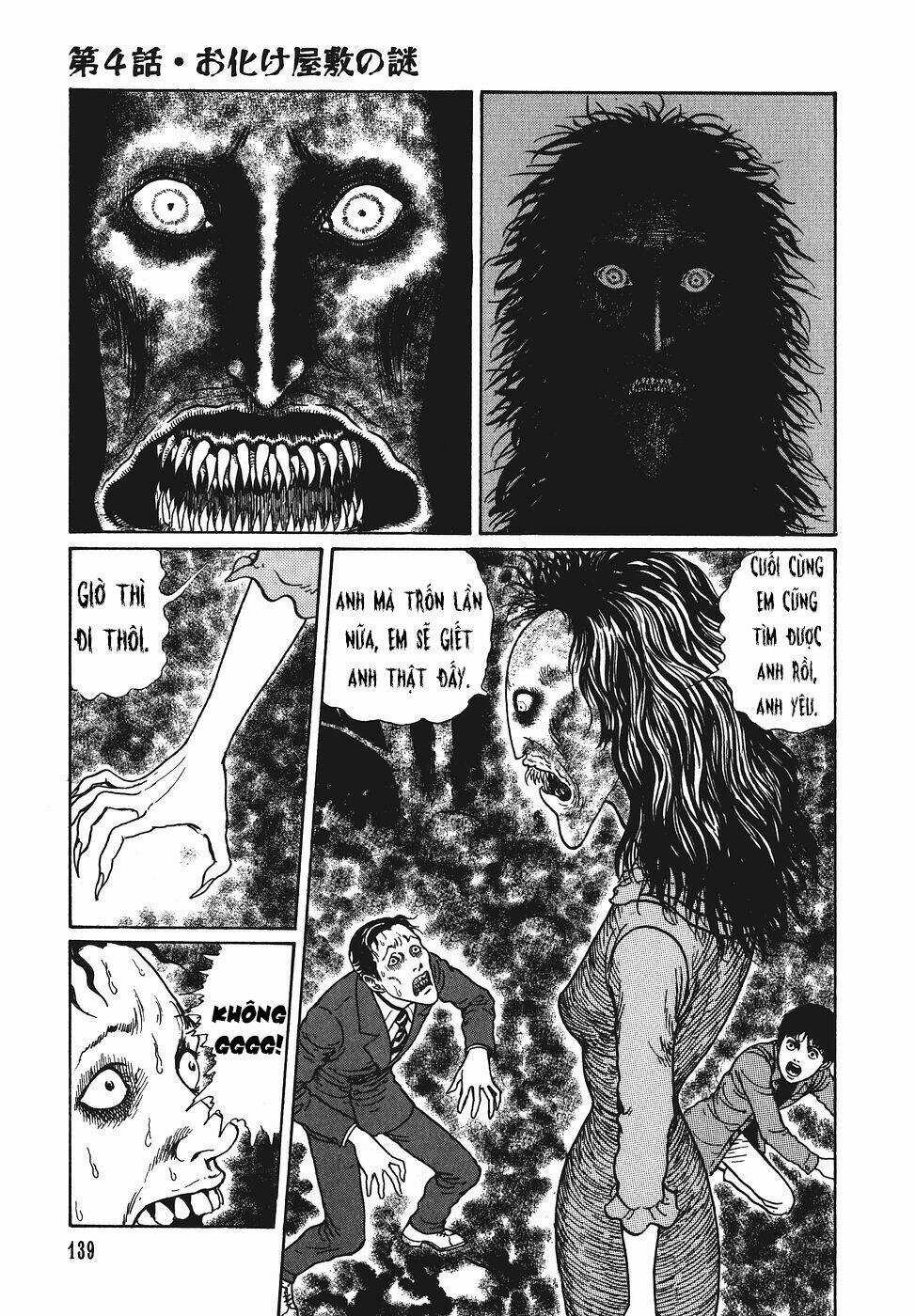 Yami No Koe - Chapter 4 - Trang 33