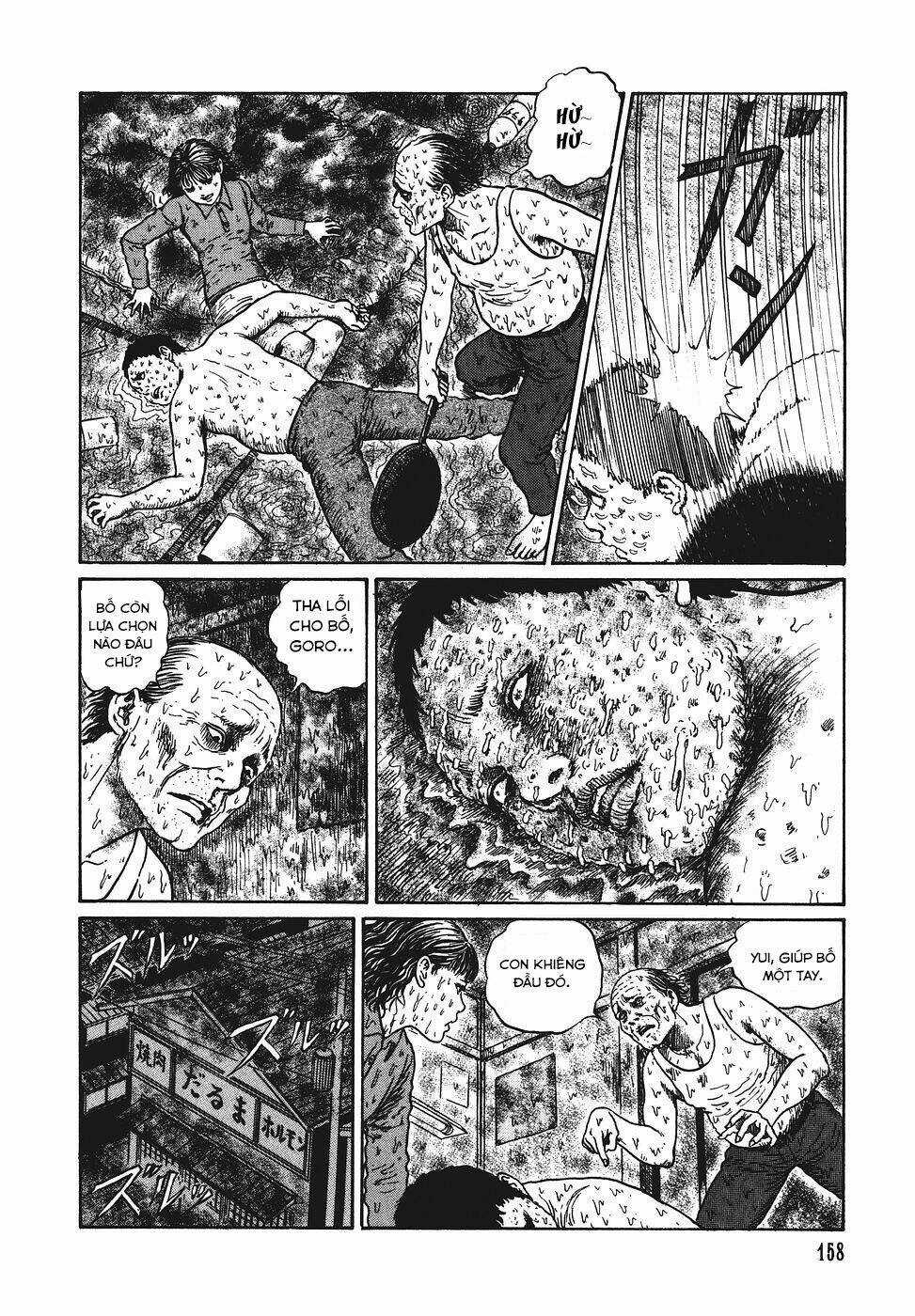 Yami No Koe - Chapter 5 - Trang 20