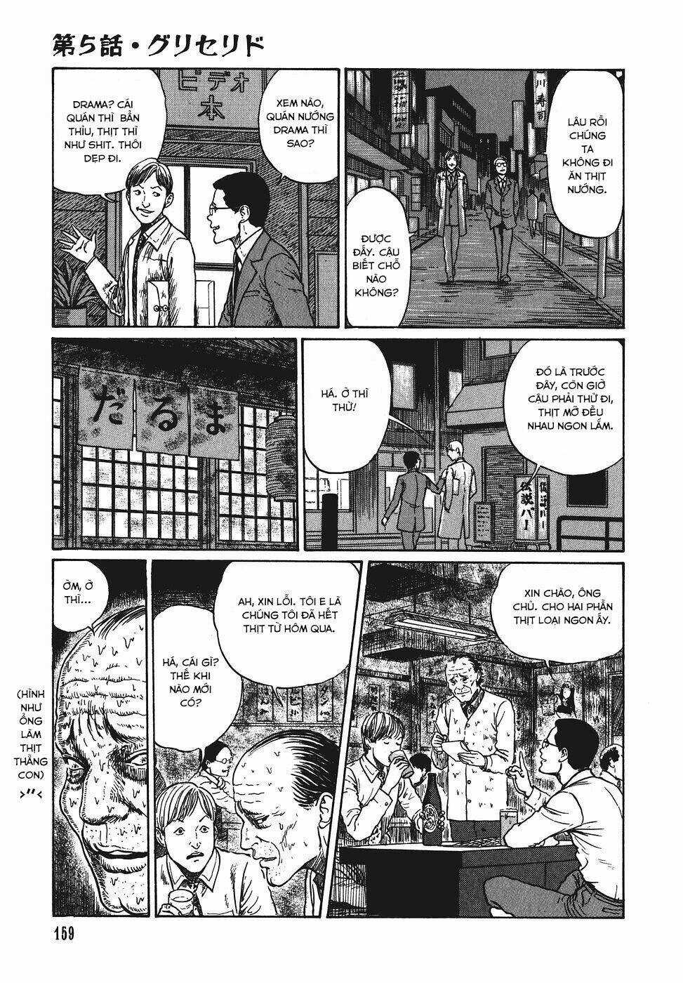 Yami No Koe - Chapter 5 - Trang 21