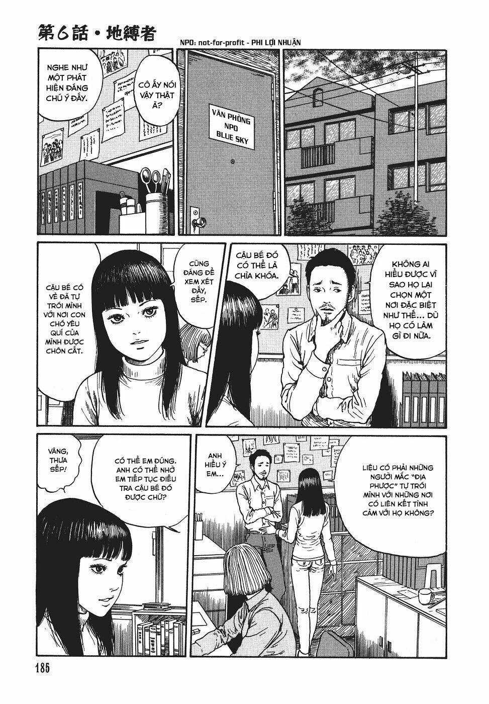 Yami No Koe - Chapter 6 - Trang 15