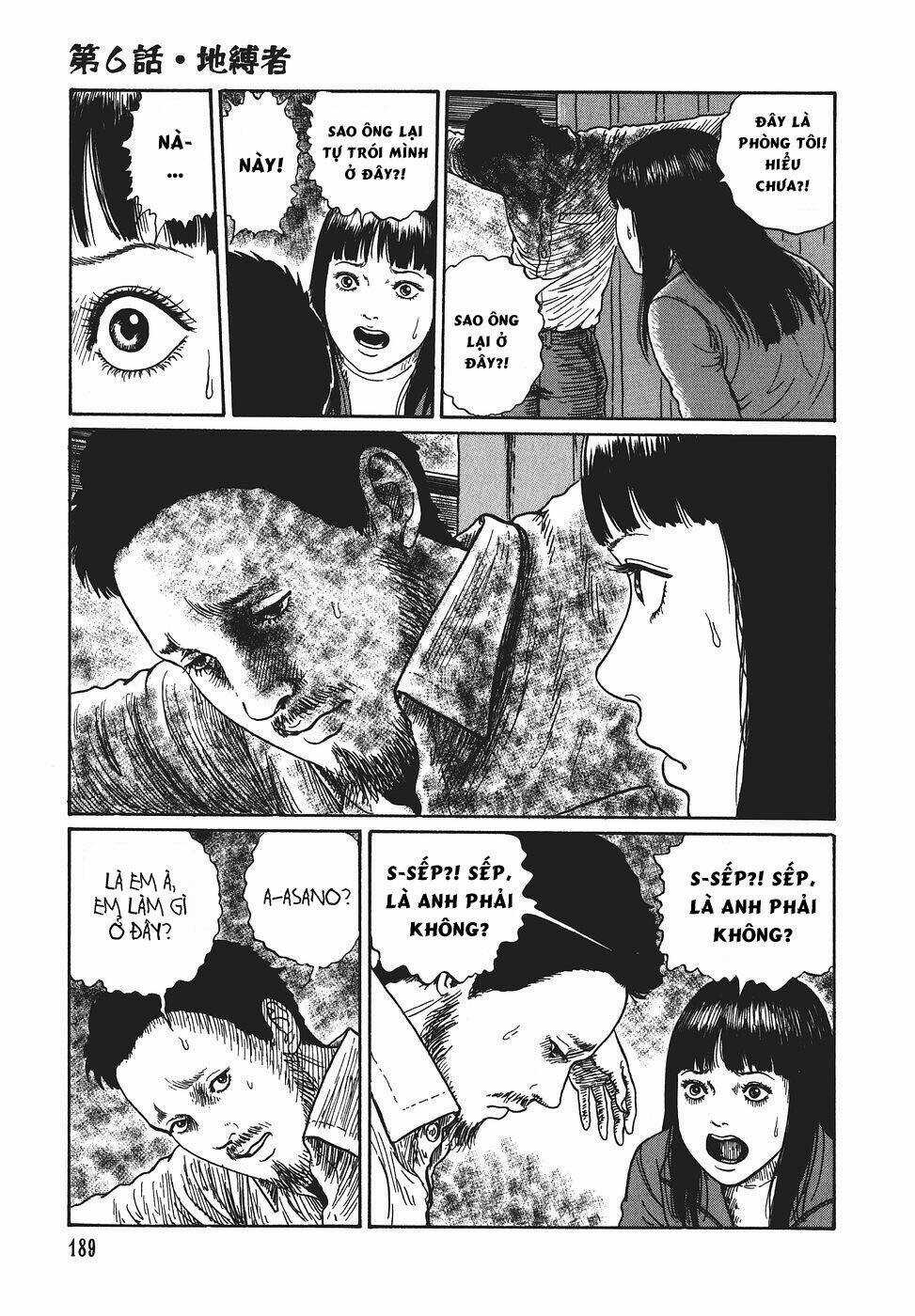 Yami No Koe - Chapter 6 - Trang 19