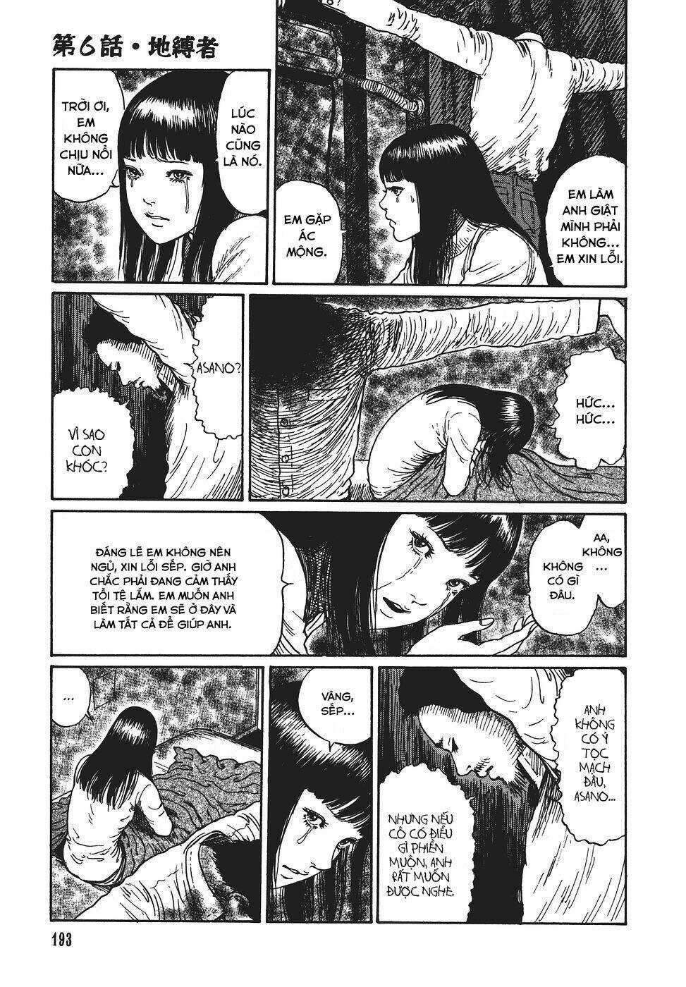 Yami No Koe - Chapter 6 - Trang 23