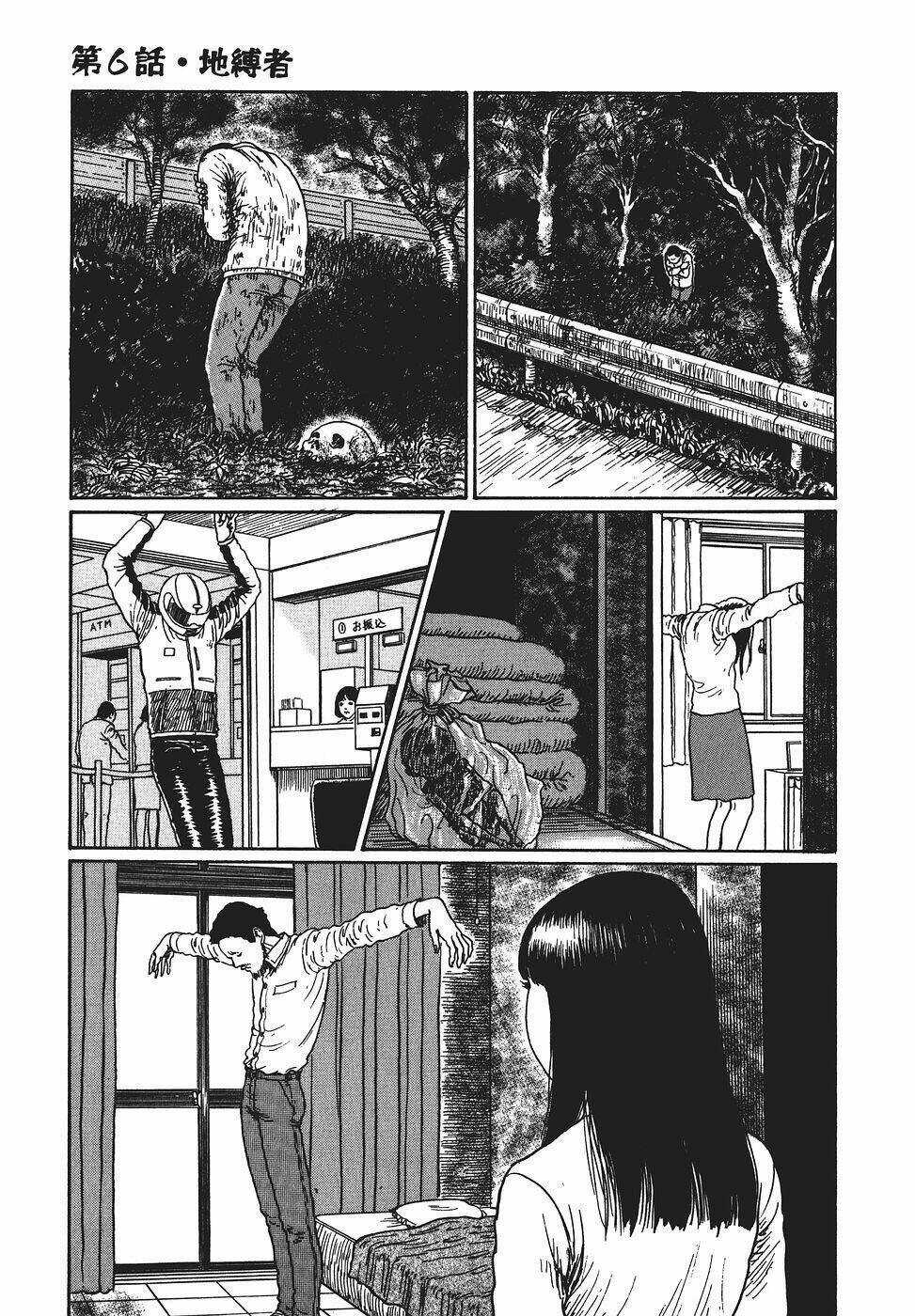 Yami No Koe - Chapter 6 - Trang 31