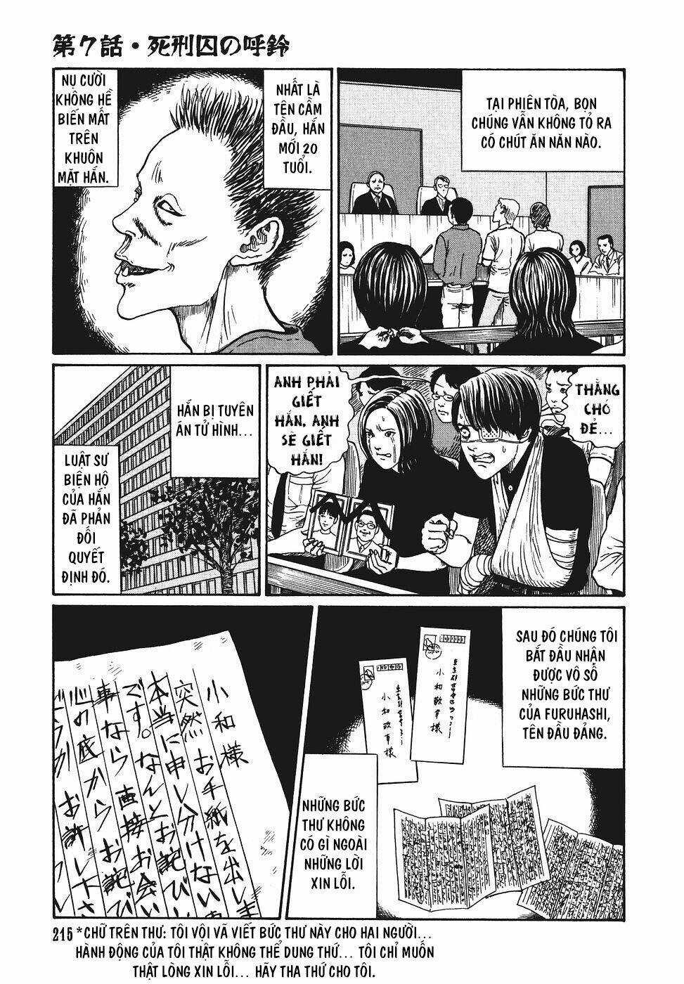 Yami No Koe - Chapter 7 - Trang 13