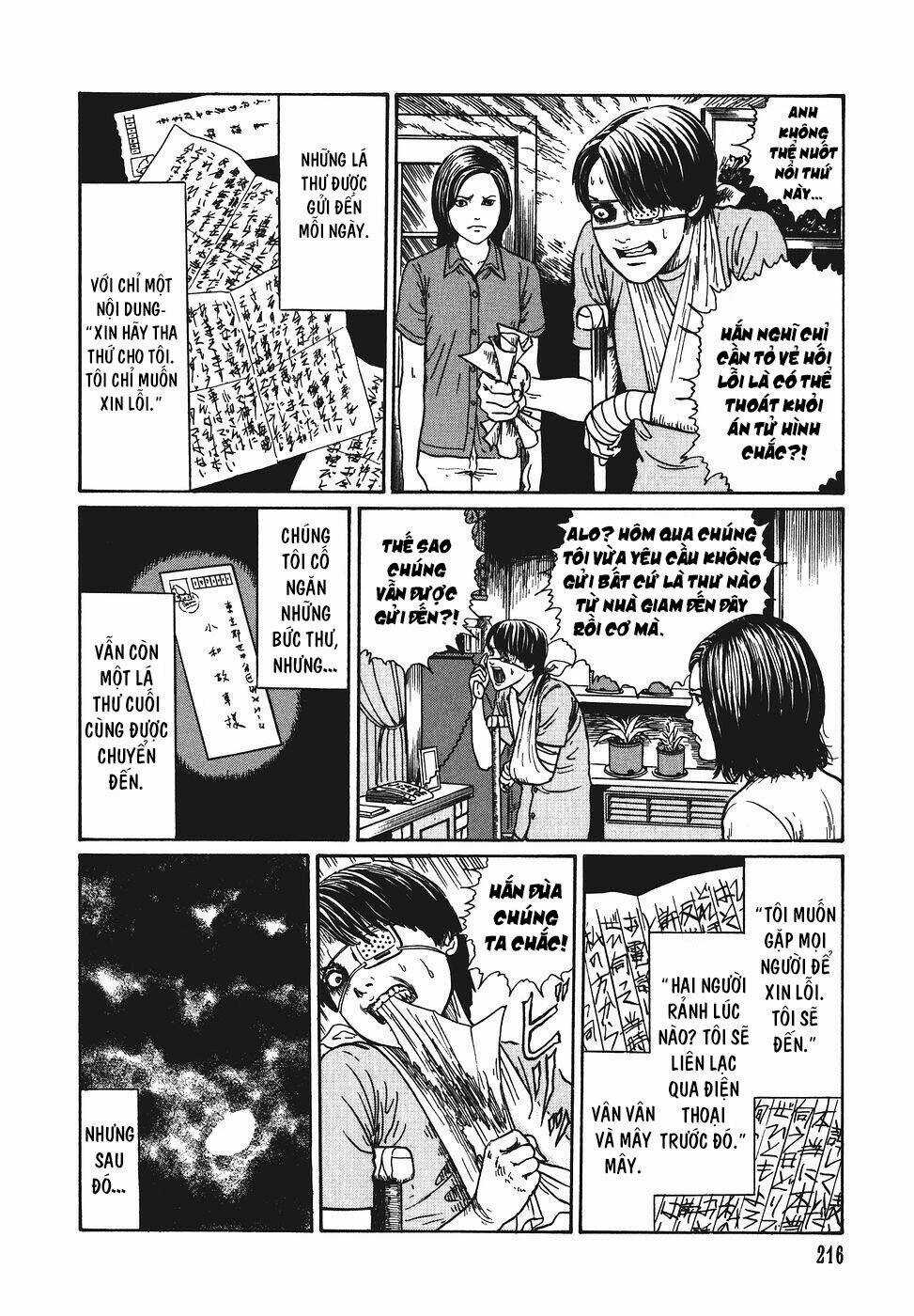 Yami No Koe - Chapter 7 - Trang 14