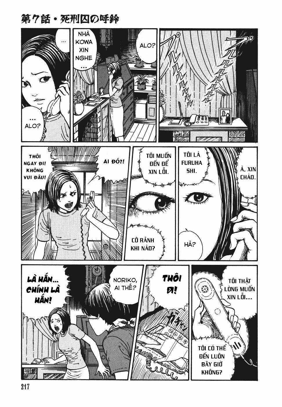 Yami No Koe - Chapter 7 - Trang 15