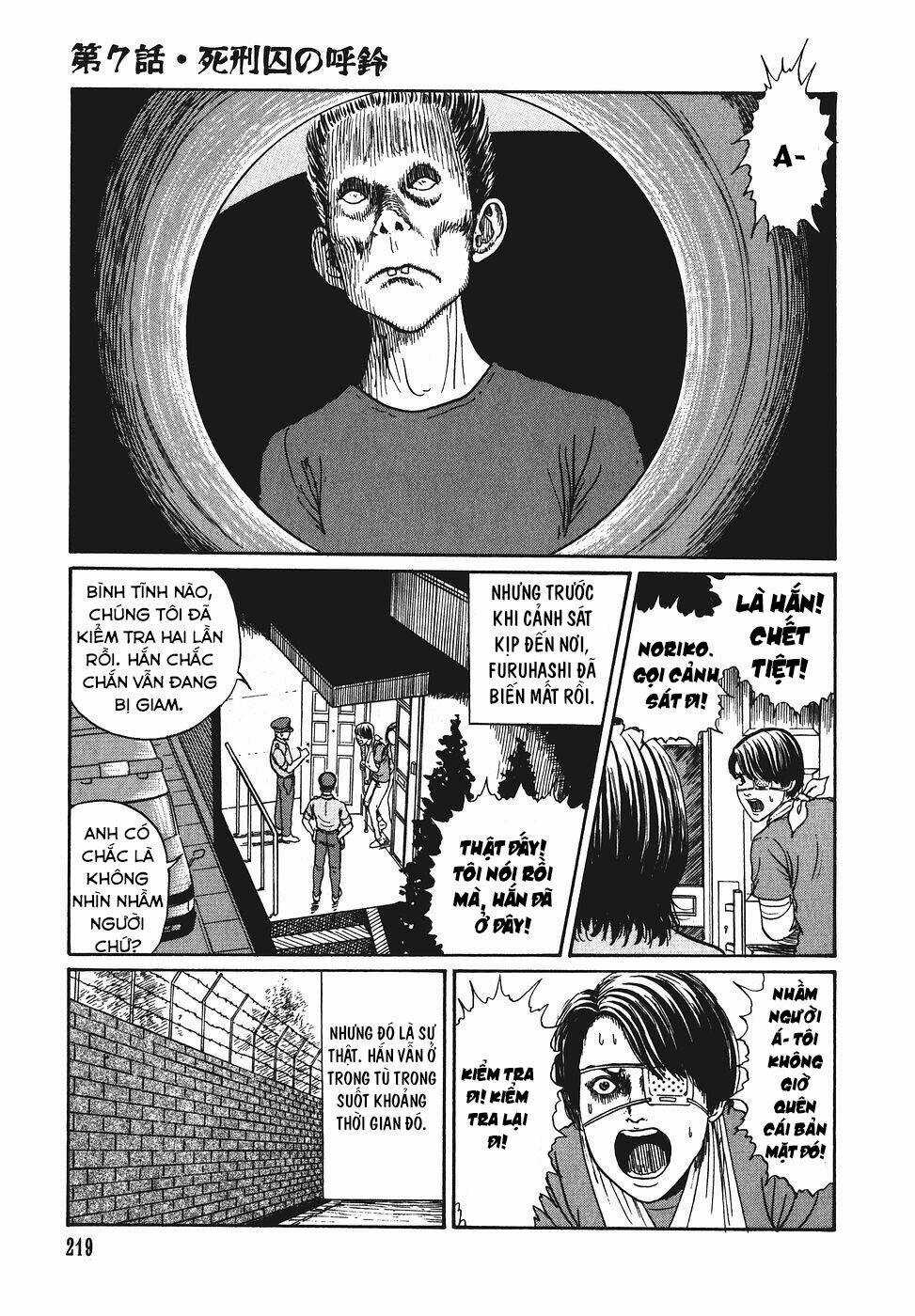 Yami No Koe - Chapter 7 - Trang 17