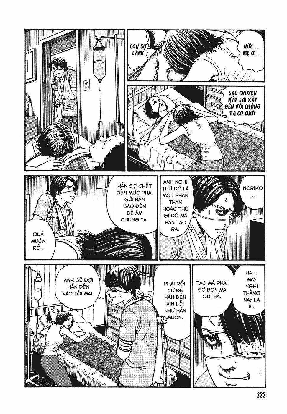 Yami No Koe - Chapter 7 - Trang 20