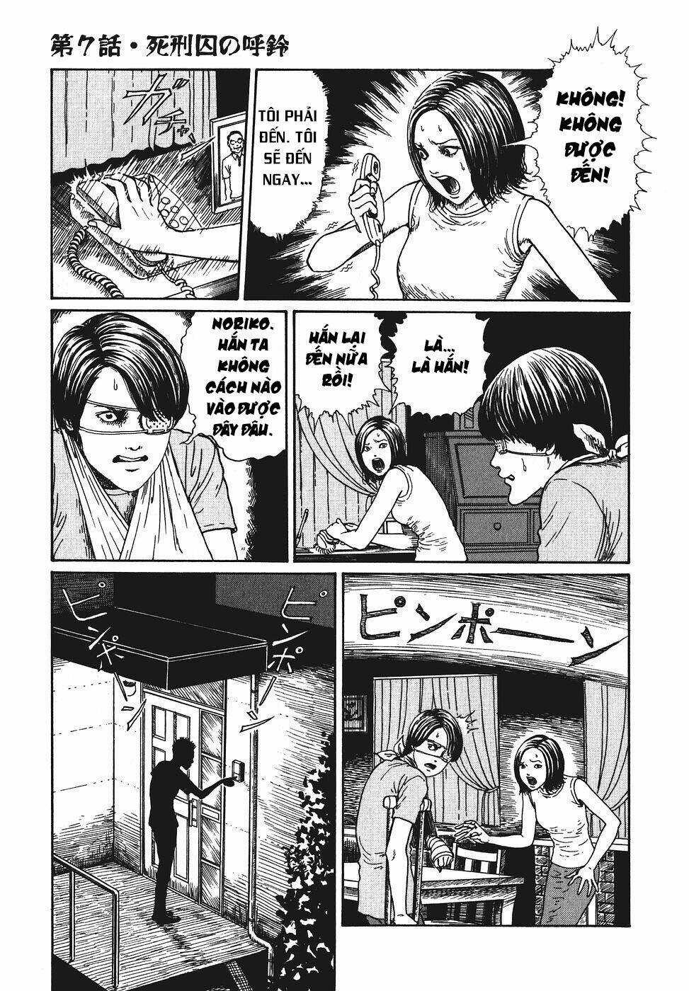 Yami No Koe - Chapter 7 - Trang 5
