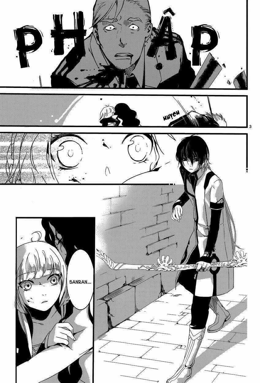 Yami no naka no crown - Chapter 2 - Trang 3