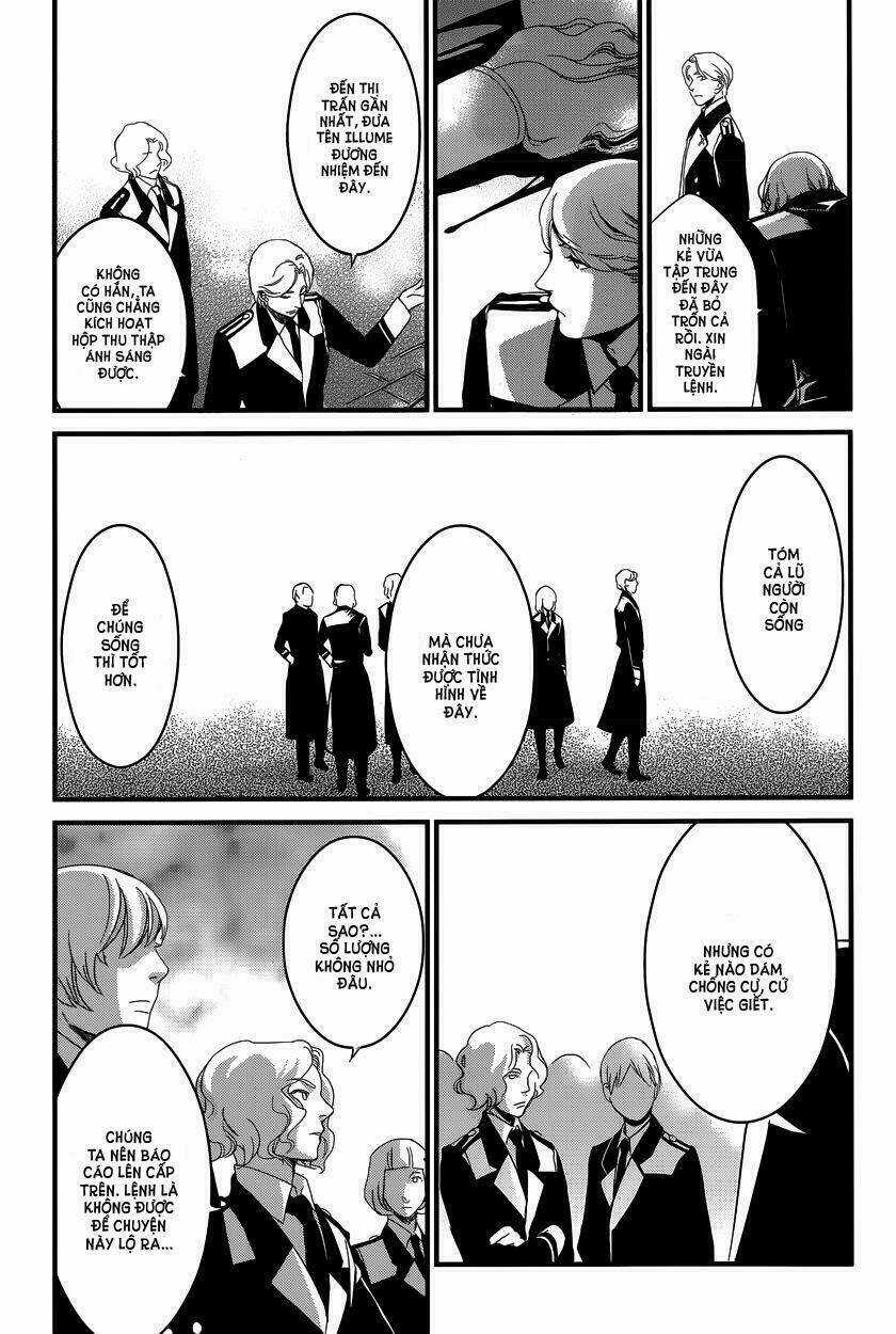 Yami no naka no crown - Chapter 2 - Trang 10