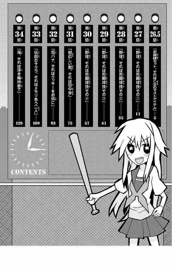 Yandere Kanojo - Chapter 12.1 - Trang 8