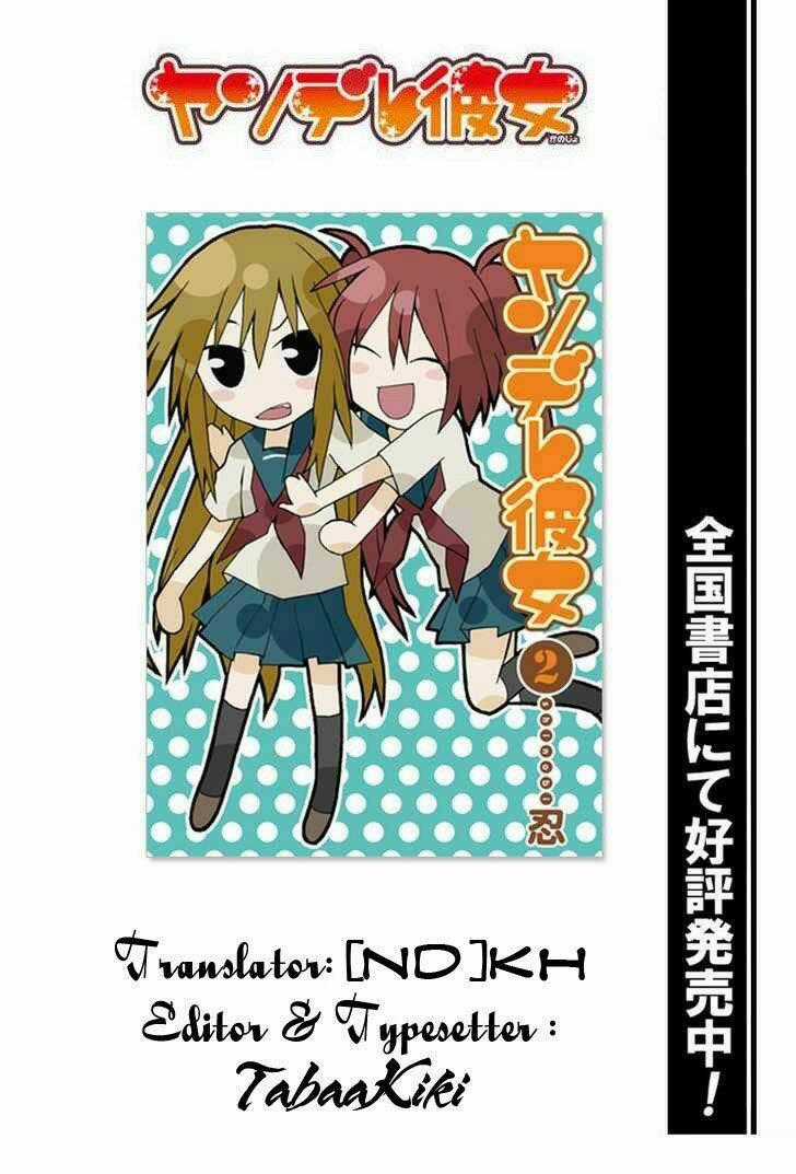 Yandere Kanojo - Chapter 12 - Trang 1