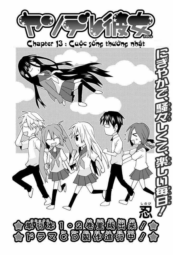 Yandere Kanojo - Chapter 13 - Trang 3