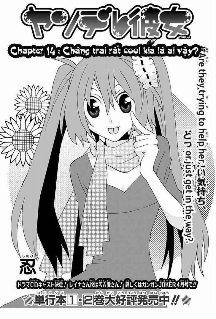 Yandere Kanojo - Chapter 14 - Trang 3