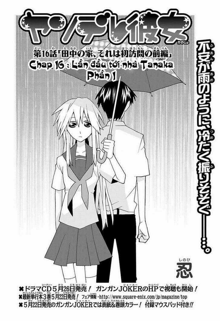 Yandere Kanojo - Chapter 16 - Trang 3