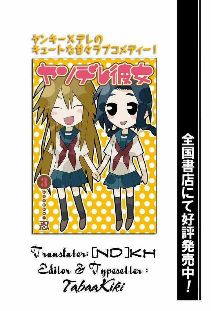 Yandere Kanojo - Chapter 19.1 - Trang 1