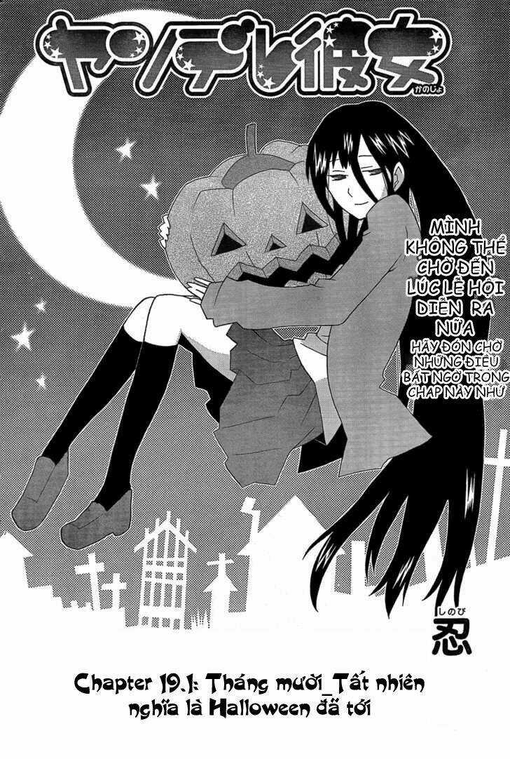 Yandere Kanojo - Chapter 19.1 - Trang 3