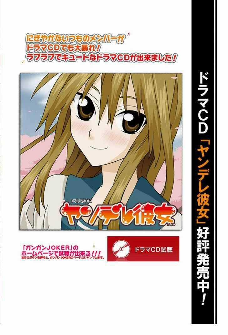 Yandere Kanojo - Chapter 20 - Trang 17