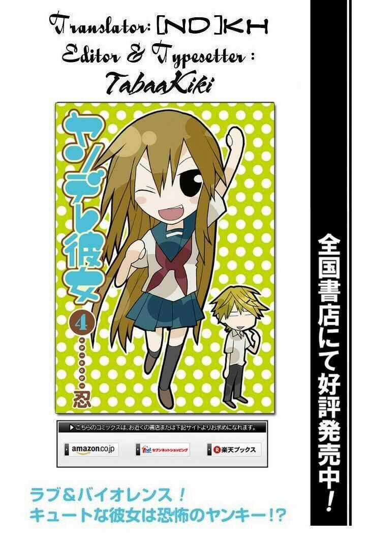 Yandere Kanojo - Chapter 21 - Trang 1