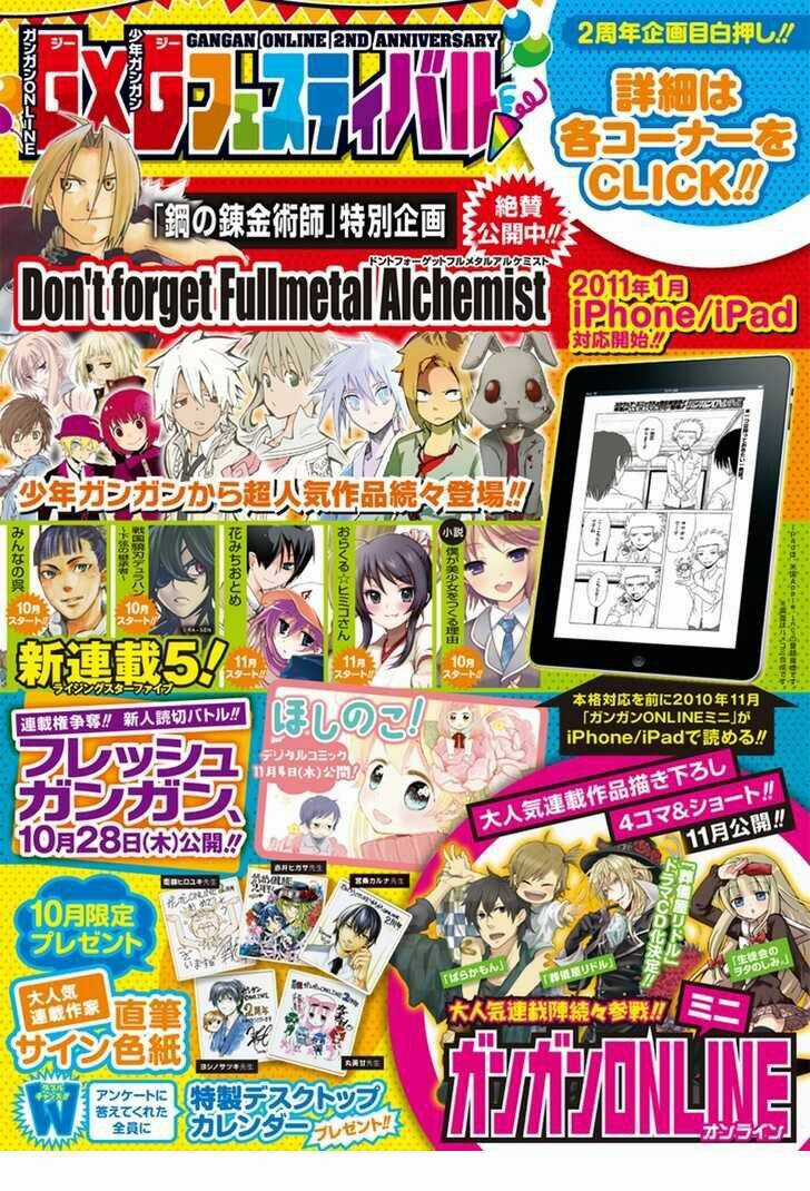 Yandere Kanojo - Chapter 21 - Trang 17