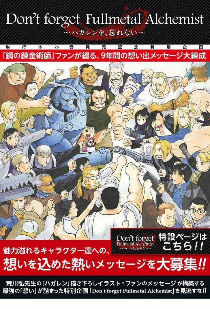 Yandere Kanojo - Chapter 21 - Trang 18