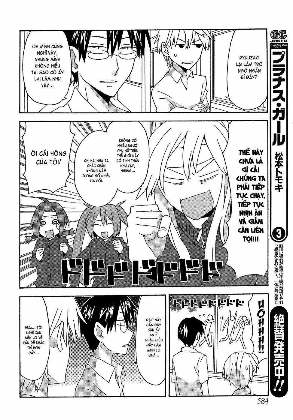 Yandere Kanojo - Chapter 22.1 - Trang 8