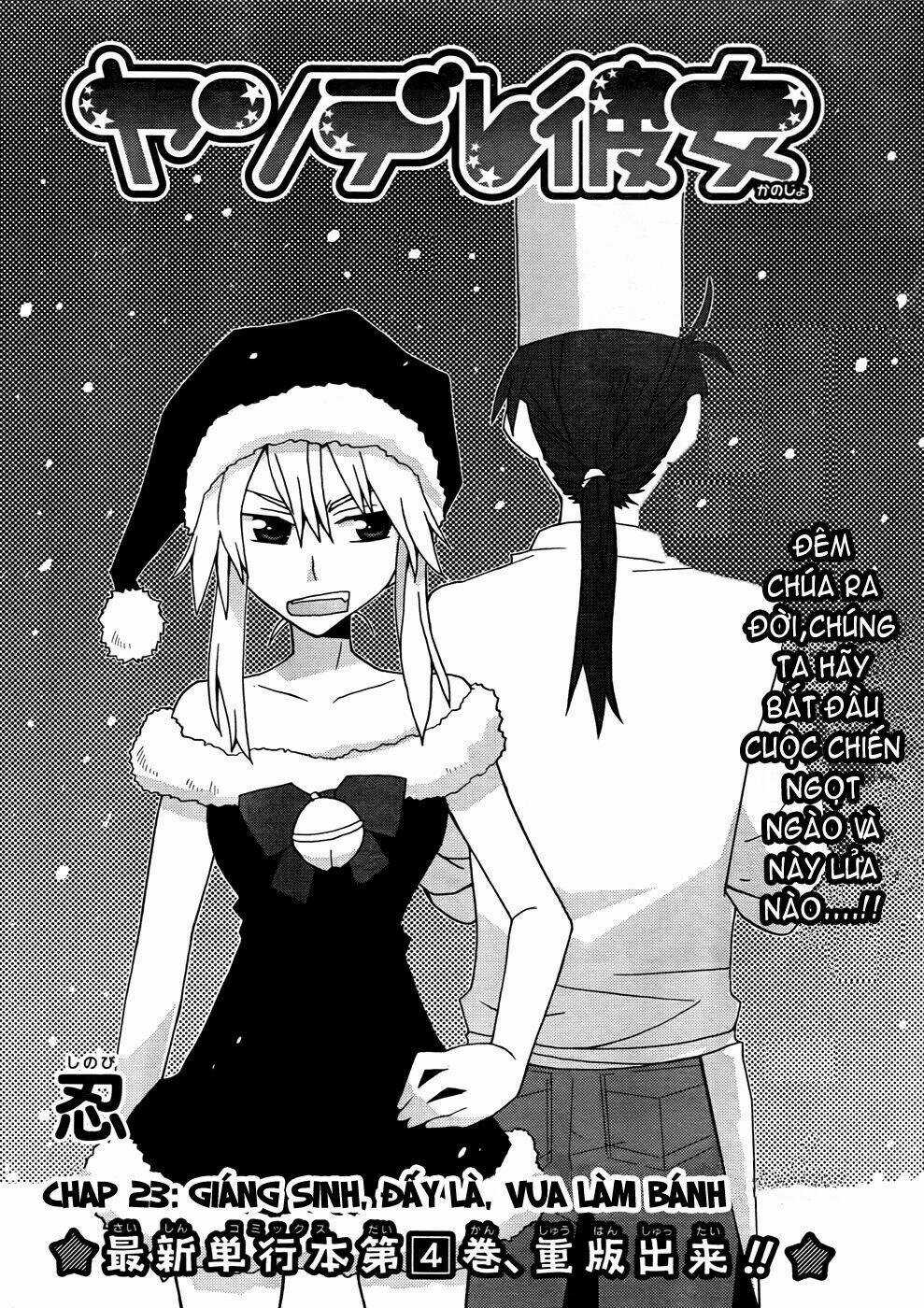 Yandere Kanojo - Chapter 23.1 - Trang 3