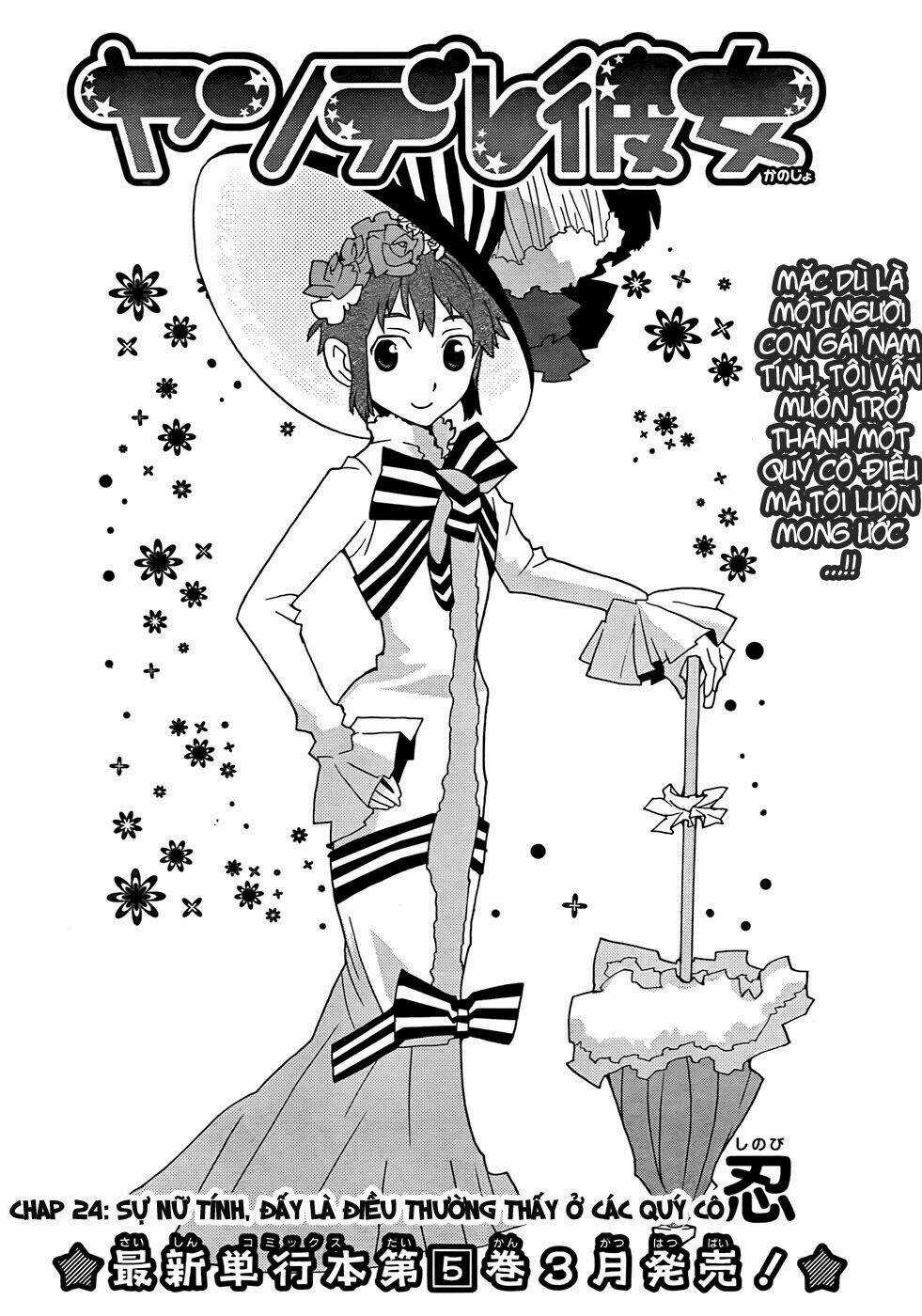 Yandere Kanojo - Chapter 24.1 - Trang 3