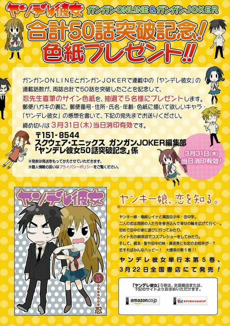 Yandere Kanojo - Chapter 26 - Trang 2