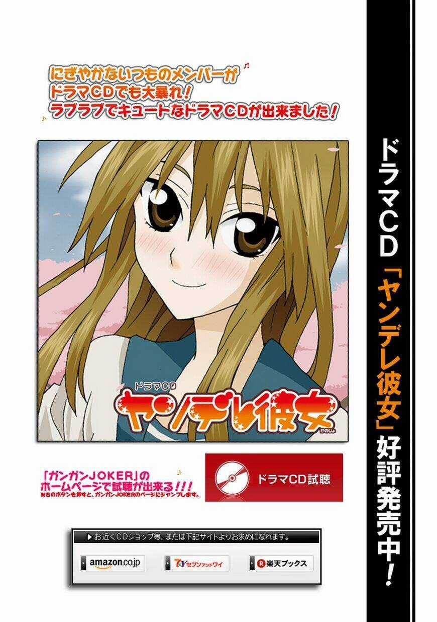 Yandere Kanojo - Chapter 26 - Trang 18