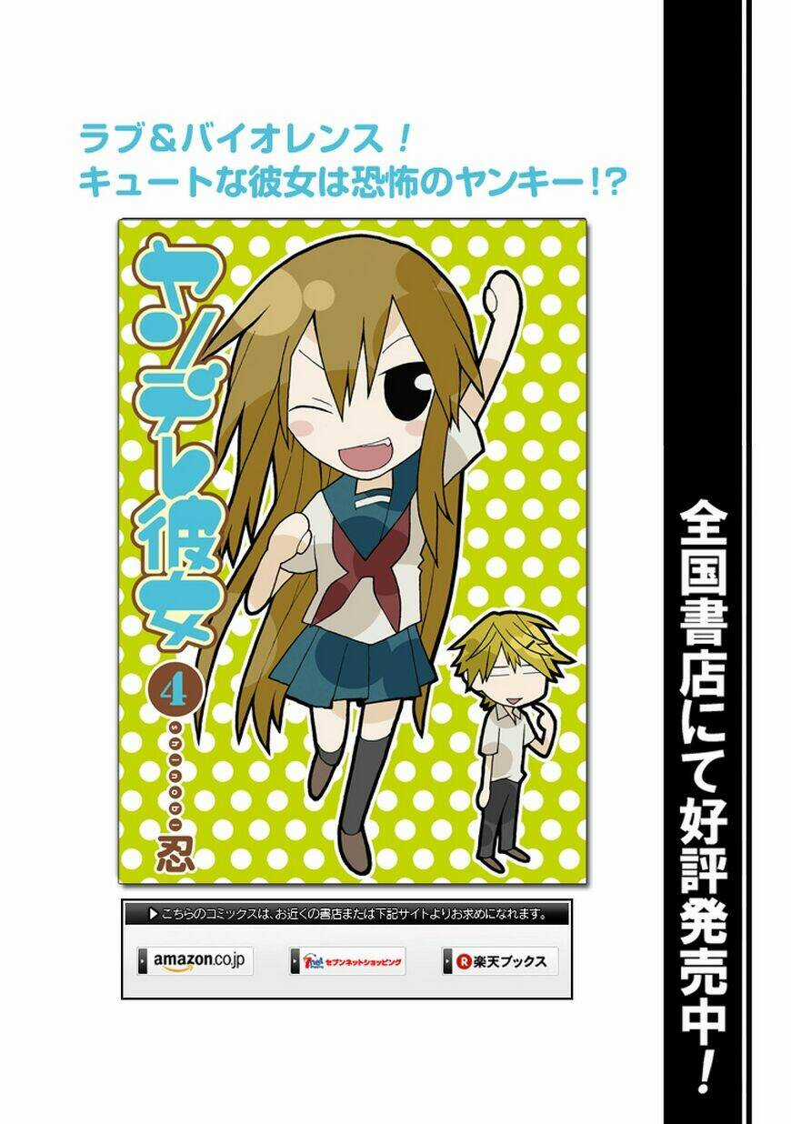 Yandere Kanojo - Chapter 26 - Trang 19