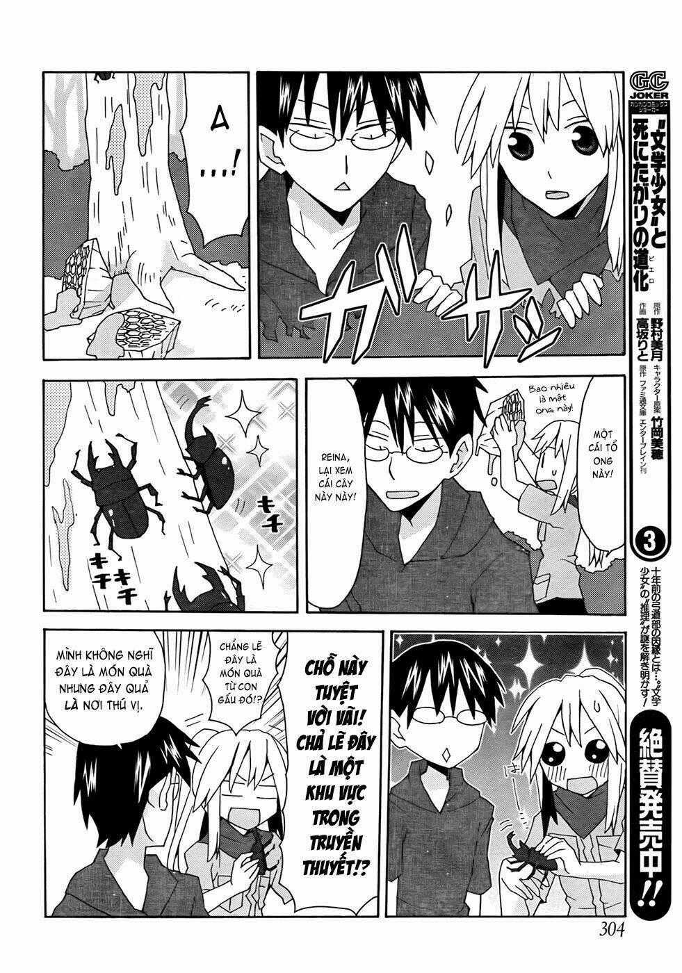 Yandere Kanojo - Chapter 28.1 - Trang 15