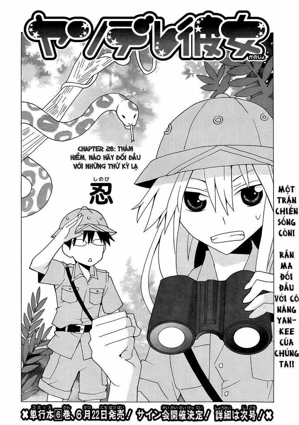 Yandere Kanojo - Chapter 28.1 - Trang 3