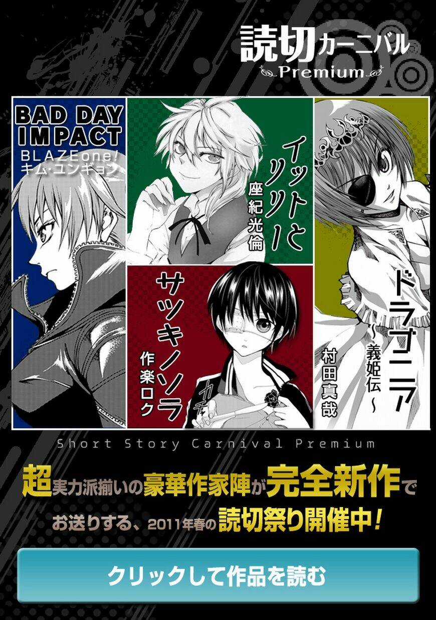 Yandere Kanojo - Chapter 28 - Trang 27