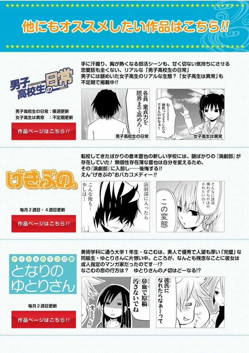 Yandere Kanojo - Chapter 28 - Trang 28