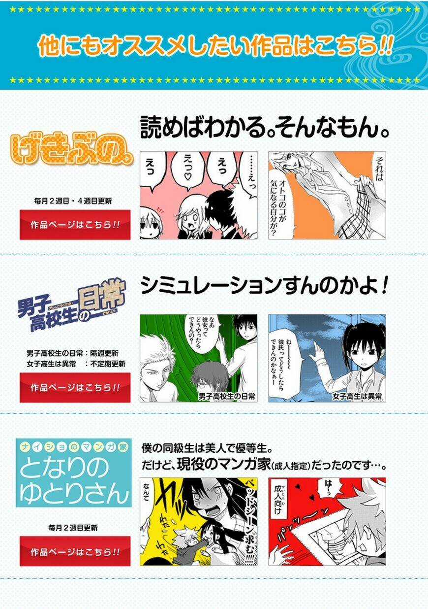 Yandere Kanojo - Chapter 29 - Trang 18