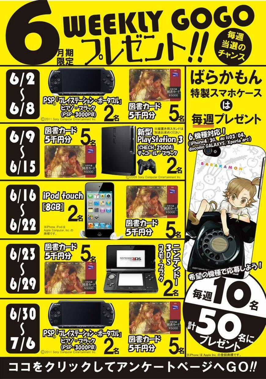 Yandere Kanojo - Chapter 29 - Trang 21