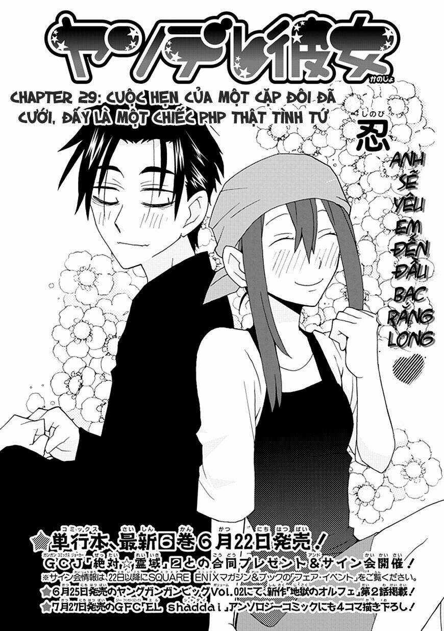 Yandere Kanojo - Chapter 29 - Trang 4