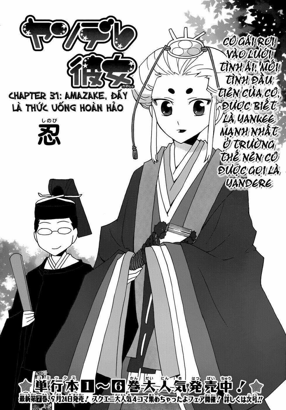 Yandere Kanojo - Chapter 30.1 - Trang 3