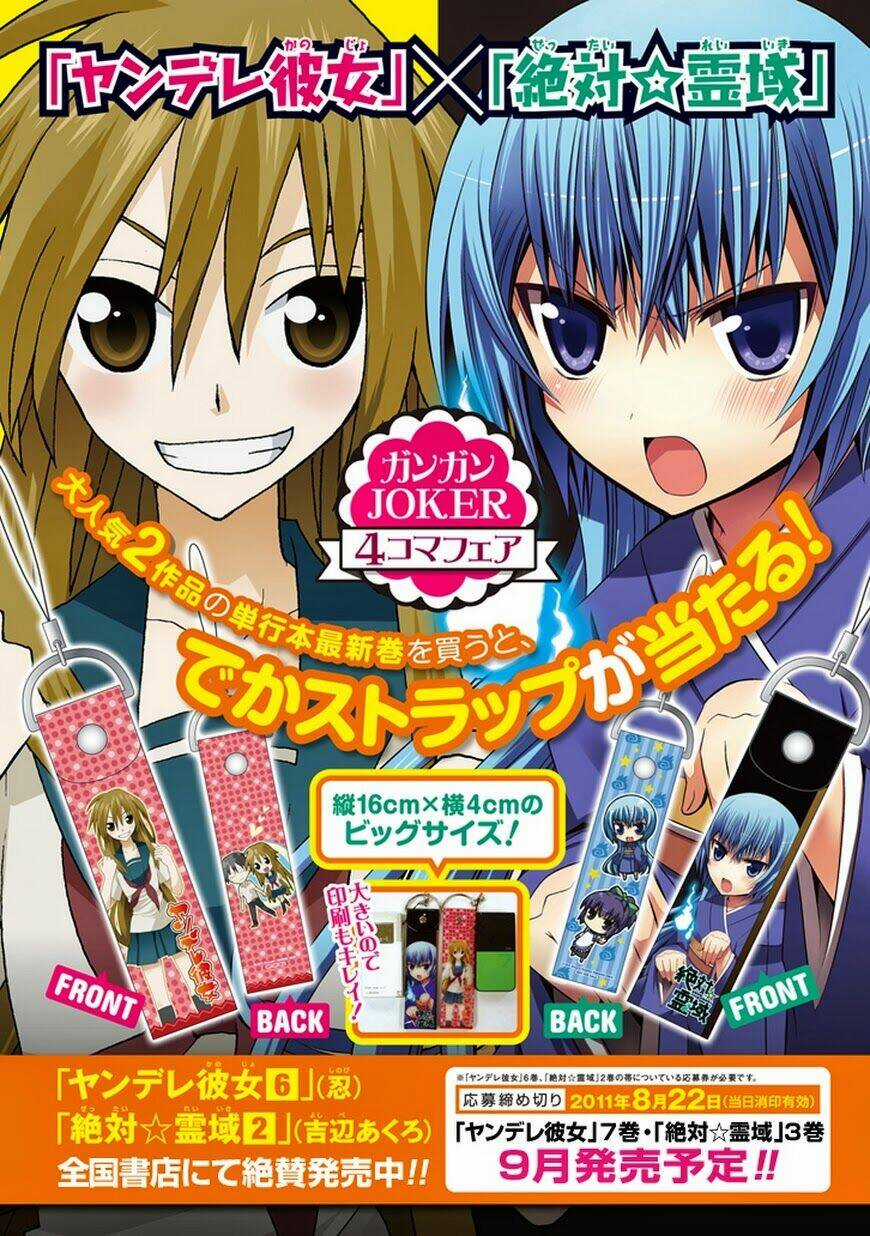 Yandere Kanojo - Chapter 31 - Trang 17