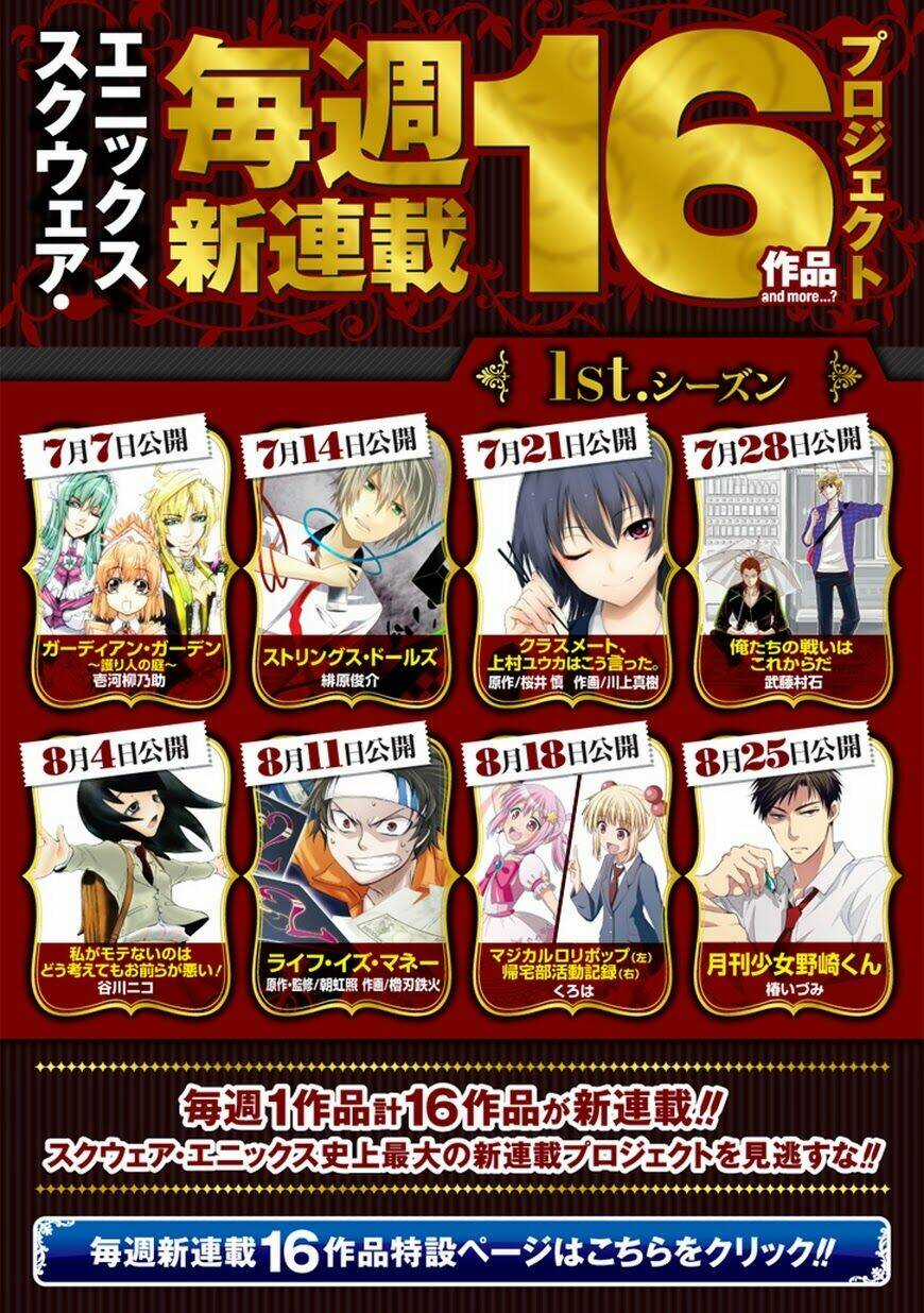 Yandere Kanojo - Chapter 31 - Trang 20