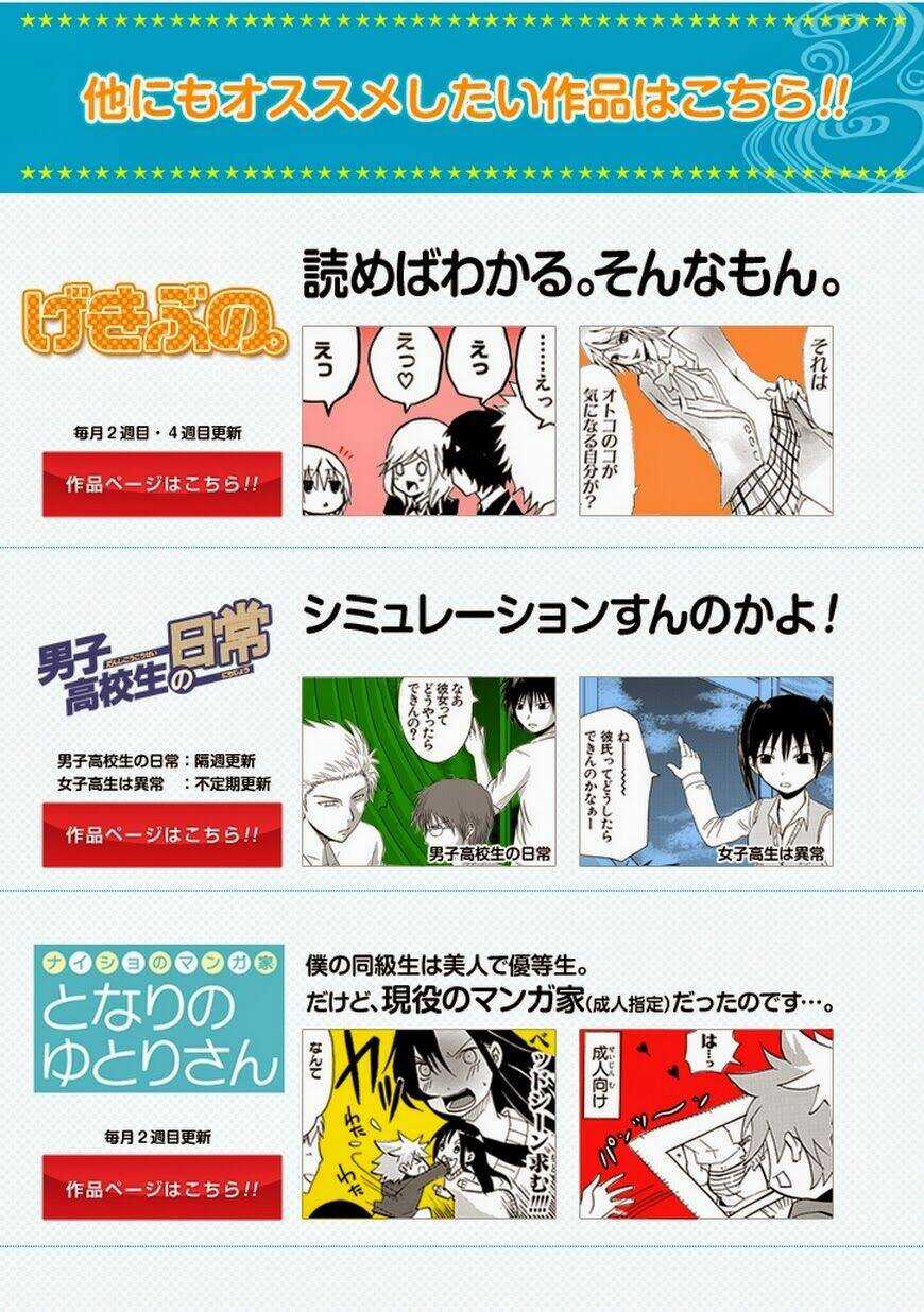 Yandere Kanojo - Chapter 31 - Trang 21