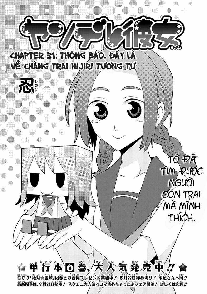 Yandere Kanojo - Chapter 31 - Trang 4