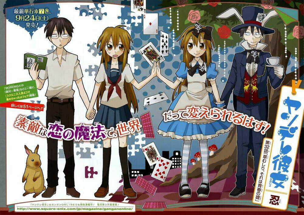 Yandere Kanojo - Chapter 32.5 - Trang 3